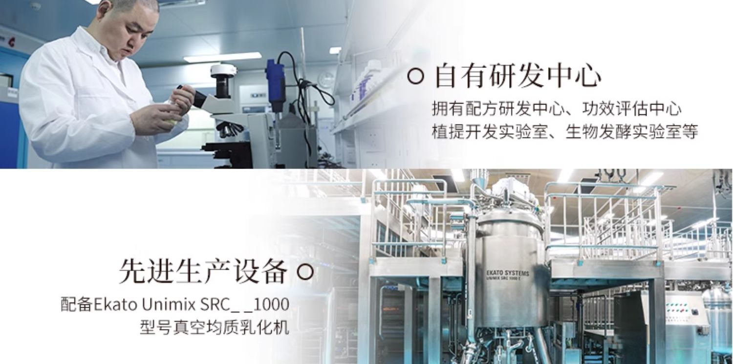 淮树金银花清颜乳霜50g 秋冬补水保湿修护面霜清爽旗舰店护肤品