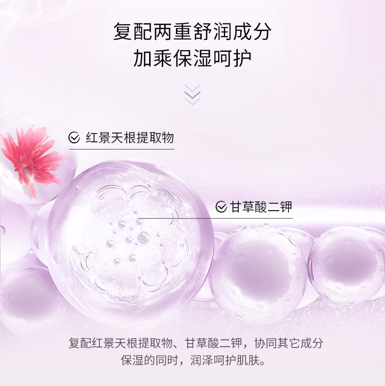 淮树养颜冻干粉10对装寡肽冻干粉 化妆品旗舰正品