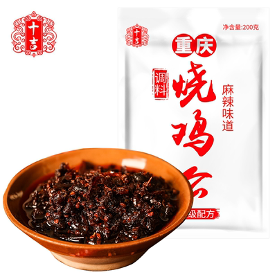 十吉重庆烧鸡公调料200g