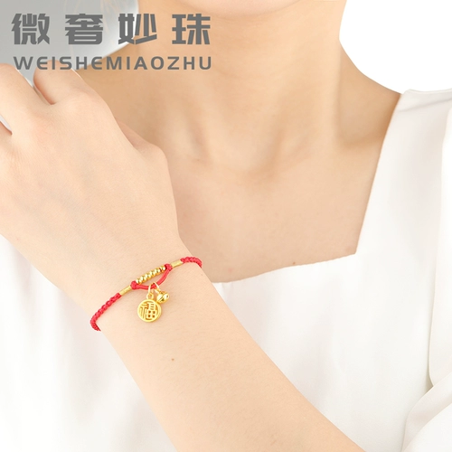 Золотой браслет на ногу, браслет с одной бусиной, браслет из красной нити, колокольчик, 3D