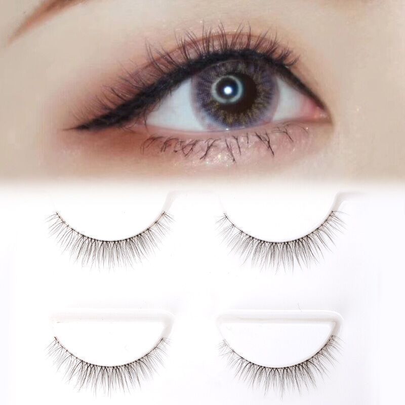 Air false eyelashes Supernatural simulation short fine cotton thread soft stem Naked makeup makeup student net red encrypted eyelashes