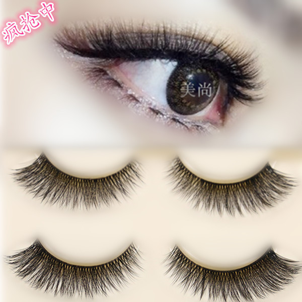 New 3D three-dimensional multi-layer false eyelash stickers female natural simulation super soft cotton thread stalk cross eye tail lengthening grafting effect