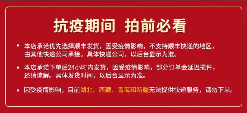空调扇制冷风扇水冷空调冷风机怎么样？被忽然给好评后，发现后悔了？