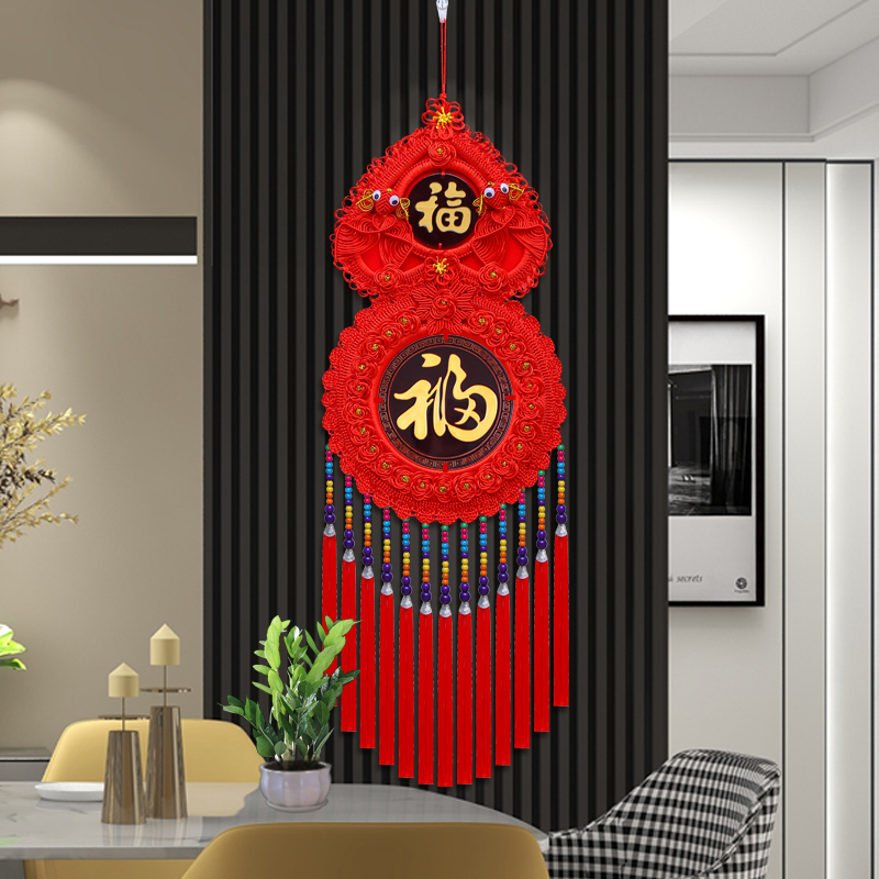 Chinese knot pendant living room large gourd-shaped peach wood Spring Festival ornaments housewarming home porch lucky wall decoration