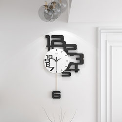 Nordic home atmosphere personality creative silent wall clock wall clock fashion art living room bedroom quartz clock