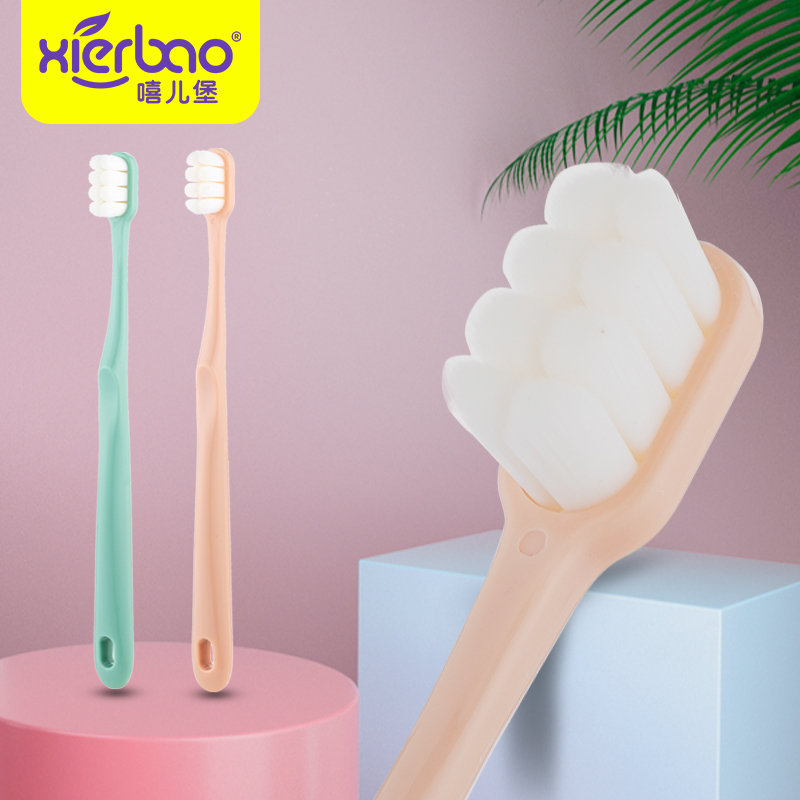 Hip-hop Confinement Toothbrush Postpartum 10,000 Soft Hairs Household Adult Pregnant Small Head Super Soft Soft Pregnancy Toothbrush