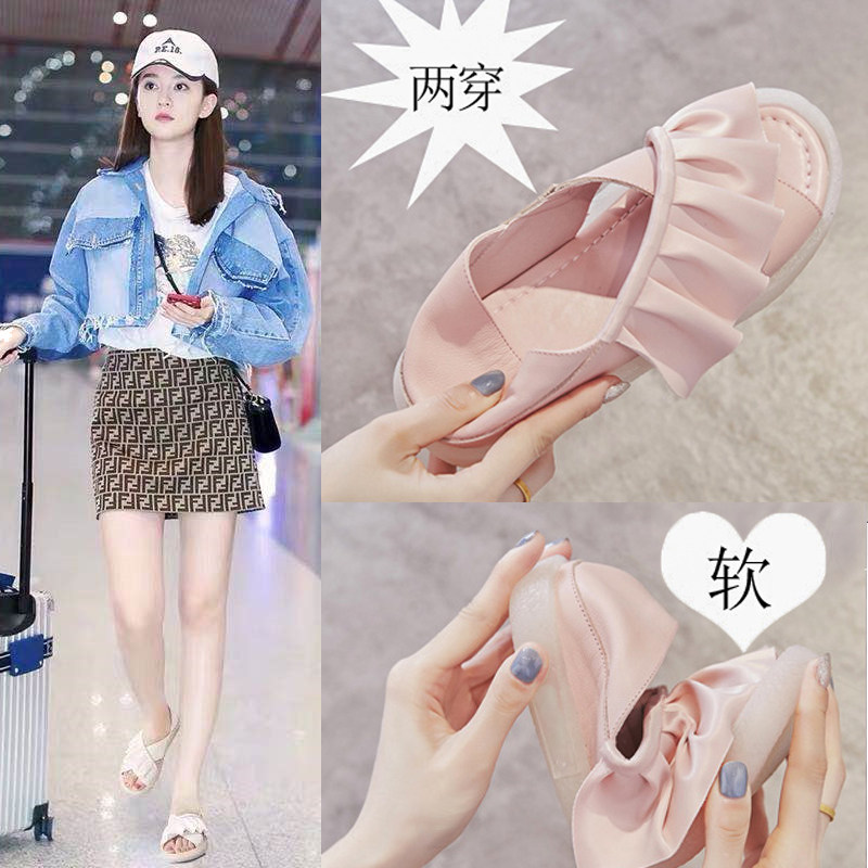 Leather mother shoes women a pedal 2021 New ins tide flat shallow single shoes women non-slip pregnant women Small White