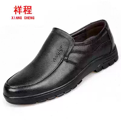  Leather shoes men's dad shoes middle-aged and elderly leather work men's casual soft-soled loose men's old man single shoes men's shoes men's shoes men's shoes men's shoes men's shoes