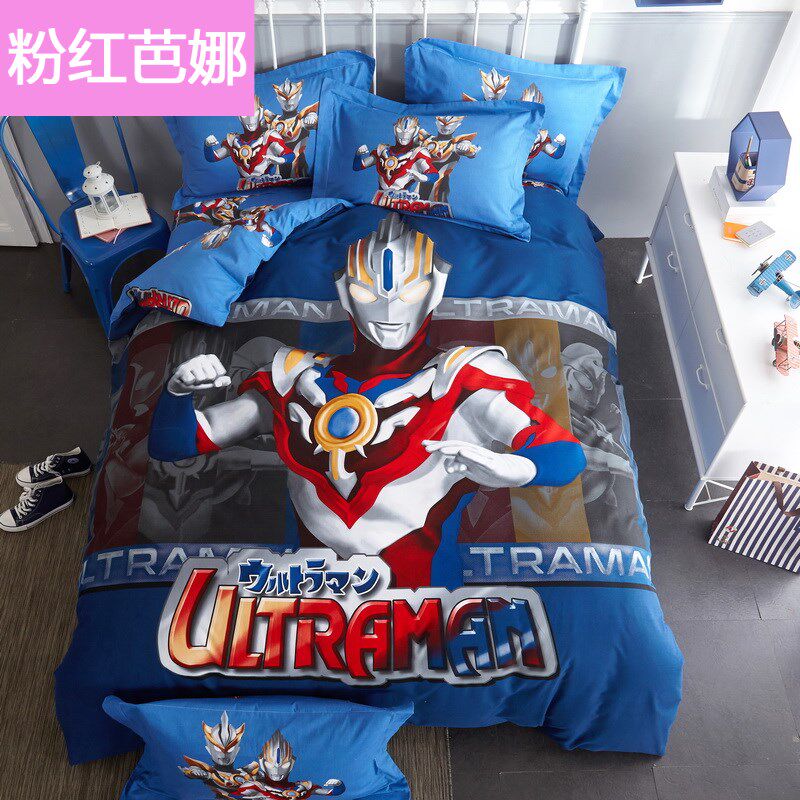  Boy cartoon three four piece set cotton 1518m children's bed 12 single bed single quilt cover Ultraman