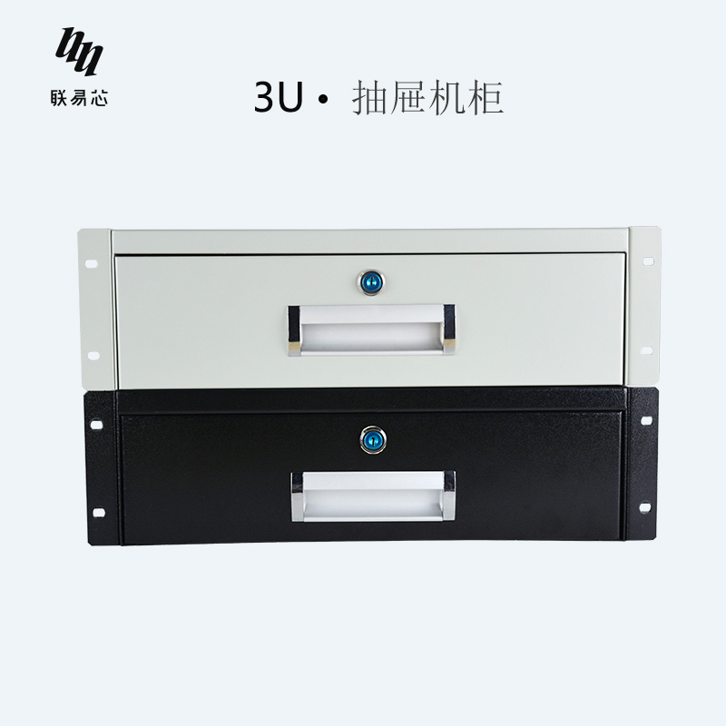 3U thickened reinforced 19-inch universal cabinet drawer graphic cabinet Lian Yi core thickened reinforced keyboard drawer keyboard tray Pull cabinet track punch-free installation of bottom tray