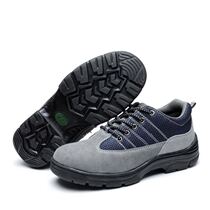 Labor shoestring steel plate men light and breathable summer breathable protection Niu Pilao shoes men work light ladle