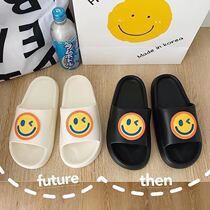 Smiley Face Slippers Blink Home Interior Exterior Wearing Fall New Female Drag Thick Bottom Soft Bottom Womens Shoes Cartoon Shoes Korean Version