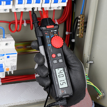 Smart pen-shaped multimeter Automatic digital high precision multi-function maintenance electrician Electric pen-type universal meter Small