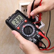 Small digital display multimeter Portable high precision digital universal meter Intelligent burn-proof maintenance electrician measurement meter