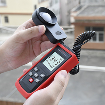 Split type illuminometer Illuminometer Photometer Photometer High precision lumen tester Luminance meter Photometer Illuminometer