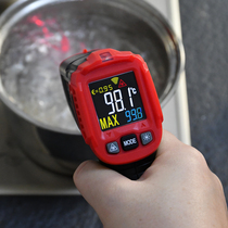 Infrared thermometer Industrial thermometer High precision high temperature handheld temperature measuring gun Household kitchen baking oil temperature gun