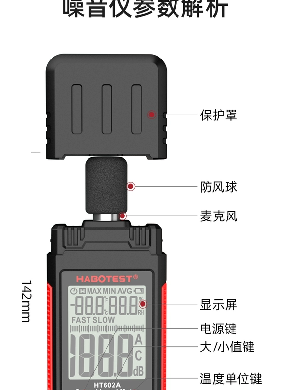 Âm thanh decibel detector độ chính xác cao decibel mét máy đo tiếng ồn máy đo tiếng ồn kỹ thuật số chuyên nghiệp máy đo mức âm thanh nhà máy đo độ ồn âm thanh máy đo ồn