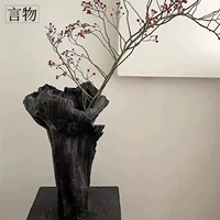 Bloom Black 49см (не удерживает воду)