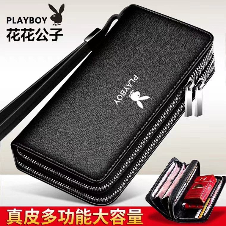 Huahua Gongzi Men's Long Wallet Genuine Leather Large Capacity Clutch Multifunctional Money Clip Business Casual Zipper Handbag Huahua Gongzi Men's Long Wallet Genuine Leather Large Capacity Clutch Multifunctional Money Clip Business Casual Zipper Handbag