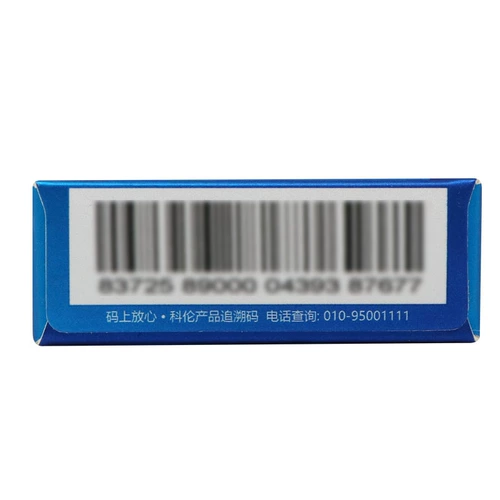 Ай Шида Дхарин Гидрохлорид 30 мг*3 таблетки/коробка