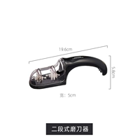 Двухступенчатый точильный камень (грубое помол + тонкое помол)