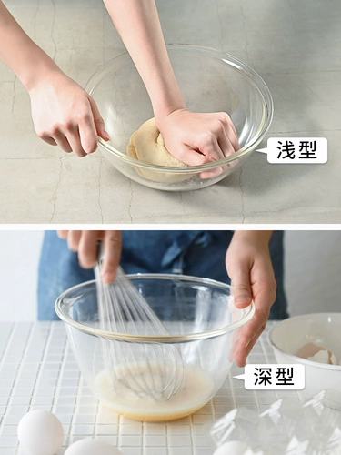 DEARYOU, японские импортные миски для взбивания яиц HARIO, термостойкие стеклянные миски, которые можно разогревать в микроволновой печи, кухонные салатницы и тазы.