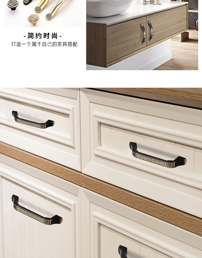 Детали page_11.png