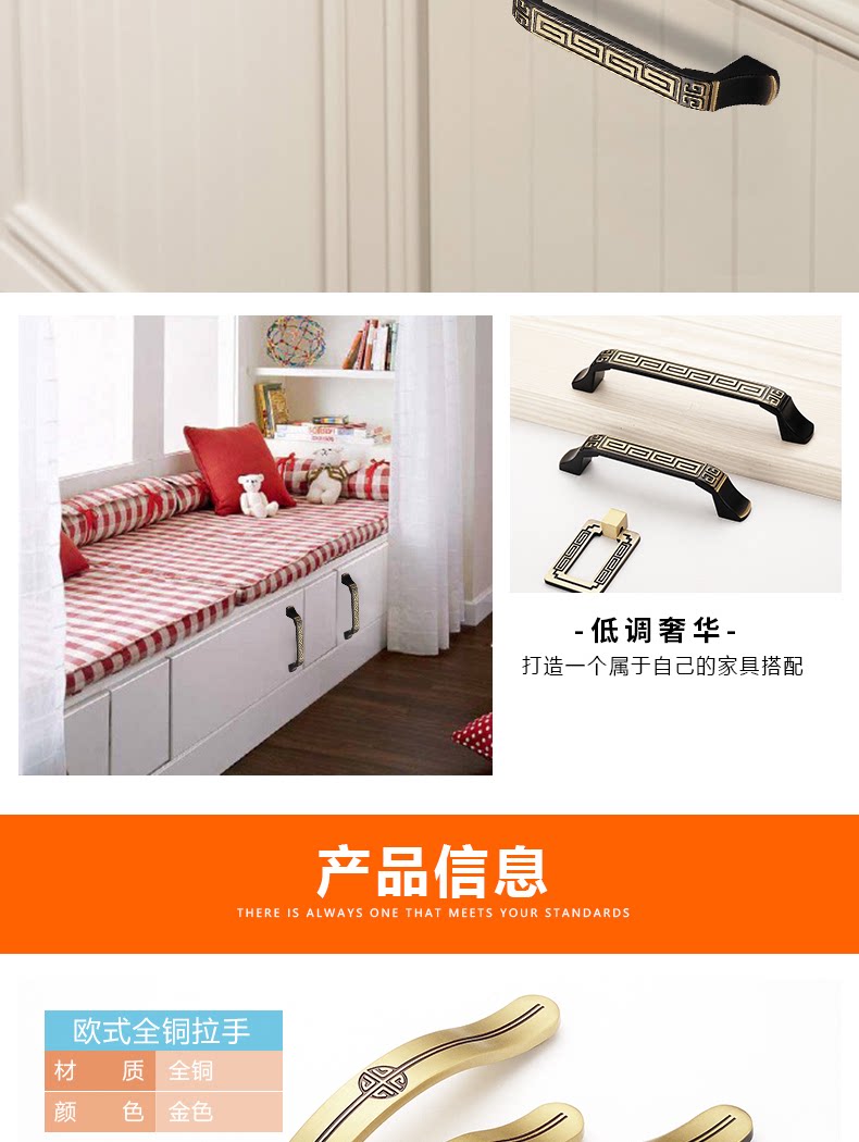 Подробности Page_12.png