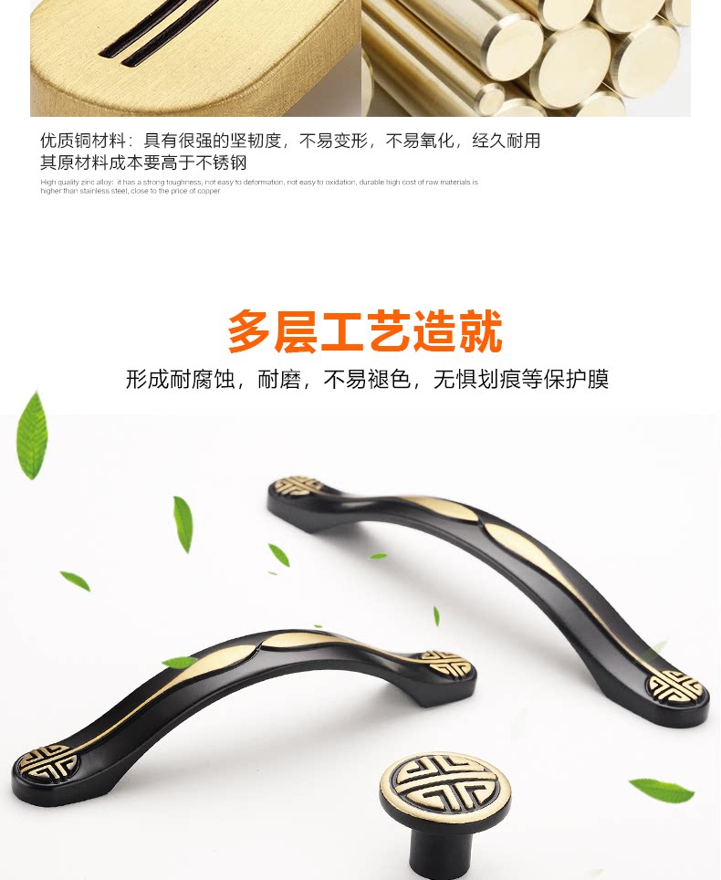 Подробности page_06.png