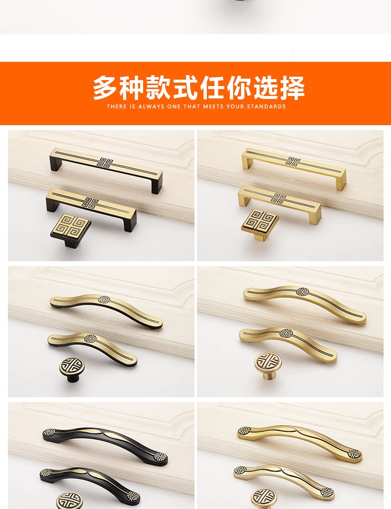 Подробности page_07.png