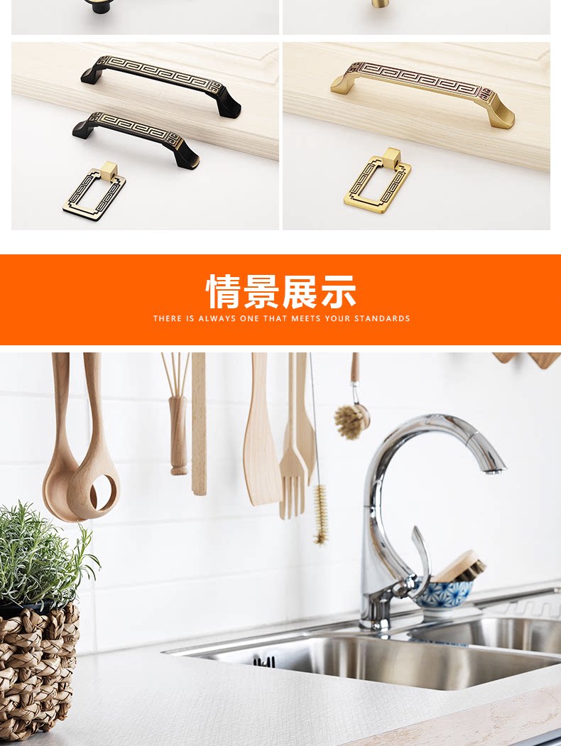 Подробности page_08.png