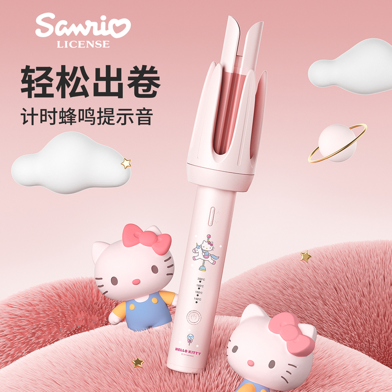 Hellokitty Fully Automatic Curling Iron, Long-Lasting Styling, No Hair Damage, Double Groove Anti-Scald, Large Waves 32mm Magic Tool Hellokitty Fully Automatic Curling Iron, Long-Lasting Styling, No Hair Damage, Double Groove Anti-Scald, Large Waves 32mm Magic Tool