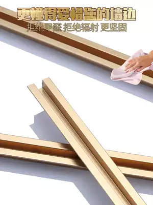 Zenjue Pavilion strip tile edging gypsum board edging strip aluminum metal strip hanging ceiling buckle strip Black