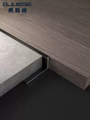 Dianjue pavilion edge collection strip Ceramic tile anti-collision protection strip Edging edge sealing edge closure pressure strip Aluminum metal strip Black water retaining strip High and low strip