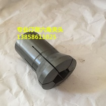 Numerical control meter automatic lathe spring steel 0640 0640 6130 0632 round hole angular hexagonal collet