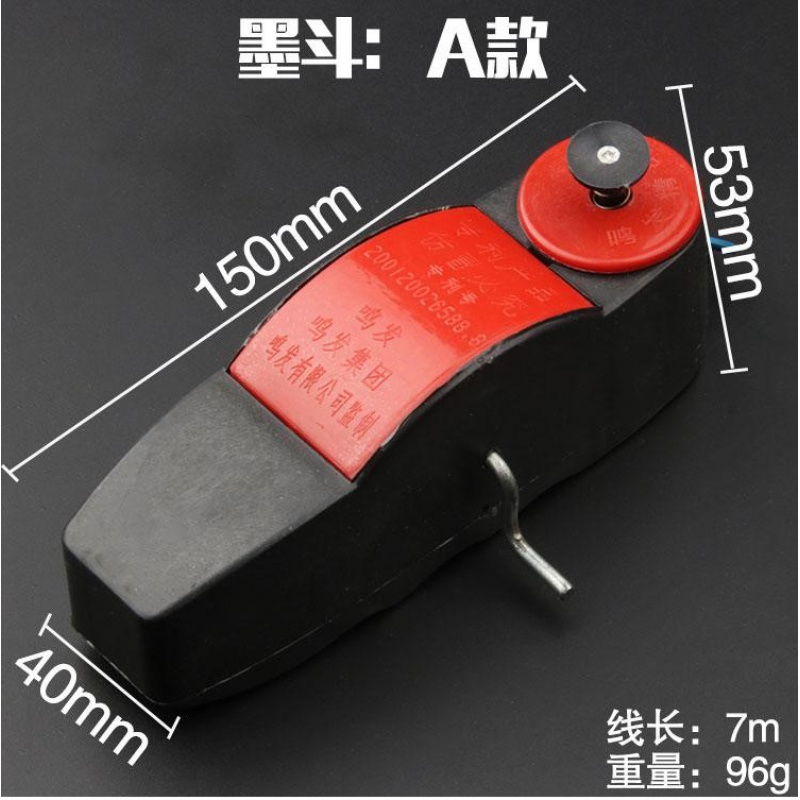 Wood bucket, wood bucket, wood bucket, wood bucket, wood bucket, wood bucket, wood bucket, wood bucket, wood bucket, wood bucket, wood bucket, wood bucket, wood bucket, wood bucket, wood bucket