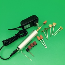 Peach hole punch professional electric peach hole punch household electric small hole drill Pearl Bodhi eye