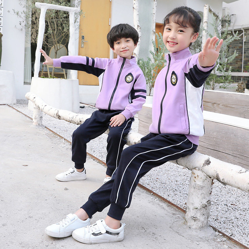 Kindergarten Garden Clothing Fall Sports Clothes Elementary And Middle School Class School Uniforms First Grade Children Suit Teacher Customized