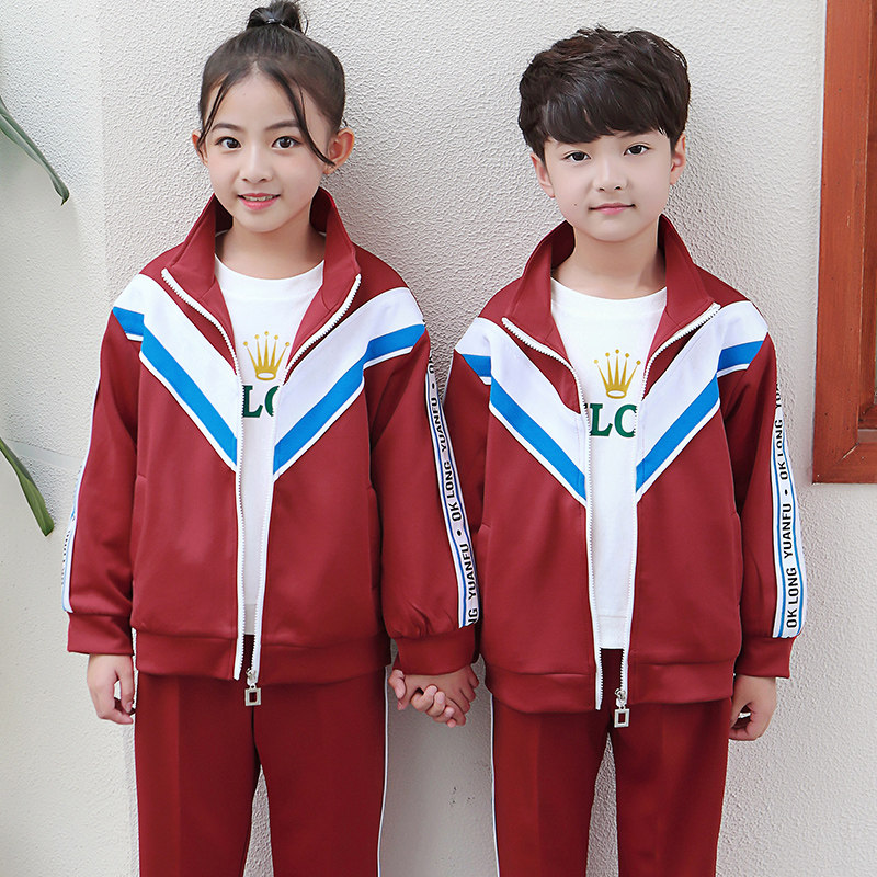 Kindergarten Garden Clothing Spring Autumn Clothing New Suit Yinglun Wind High School Elementary School Kids School Uniforms Children's Class Sportswear Sportswear Season