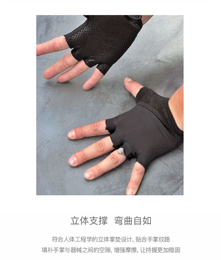 Găng tay thể thao chống trượt mùa hè yoga trên không nữ thiết bị tập thể dục nửa ngón tay huấn luyện Pilates mỏng thoáng khí chống mài mòn - Găng tay
