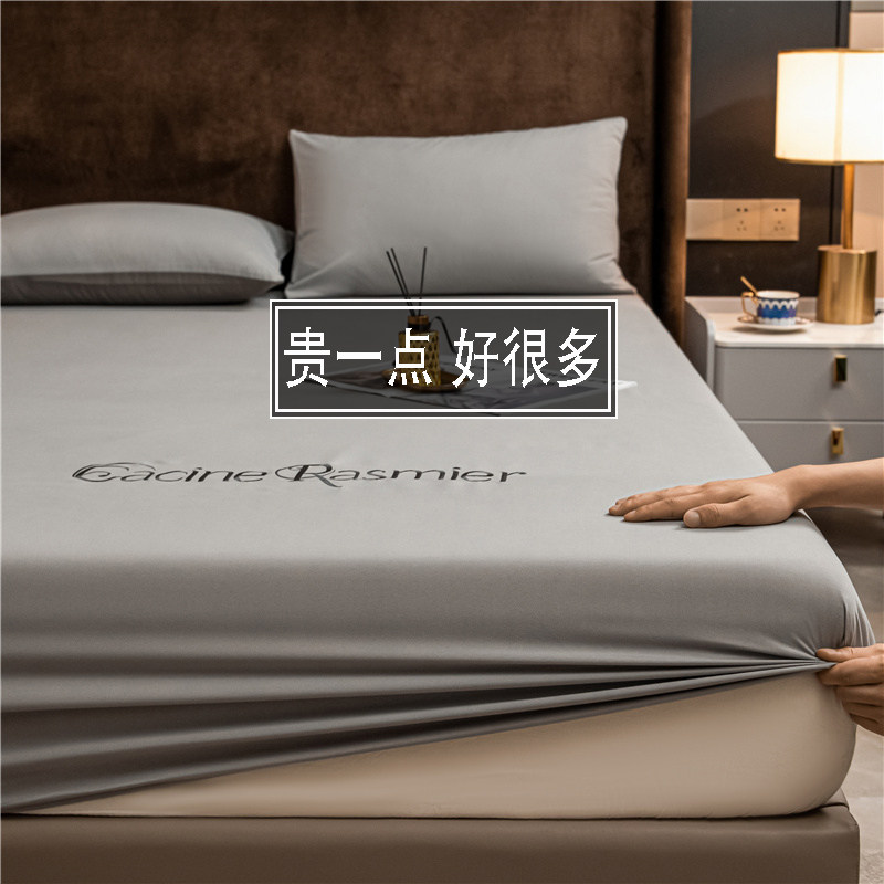 Bed Hat 2021 New Dorm Bed up and down bed Bed Sign Single Bed Cover Non-slip 1 2 m Chunqiu 180cmx200cm