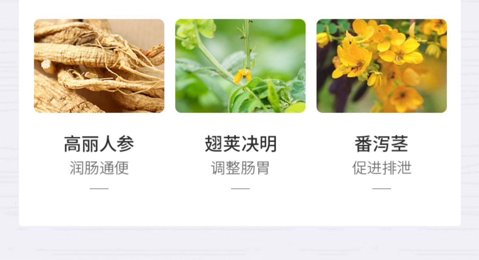 【日本直邮】SVELTY丝蓓缇黑生姜排湿丸暖身颗粒消水肿酵素消水丸150粒