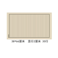 2 см 30 вертикальная линия