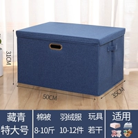 Тибетская Ла Лари [50*35*31]