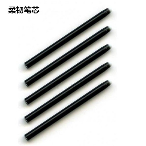 Wacom digital learning board core CTL471 671 672 Shadow extension 4100 6100WL handwriting board tip