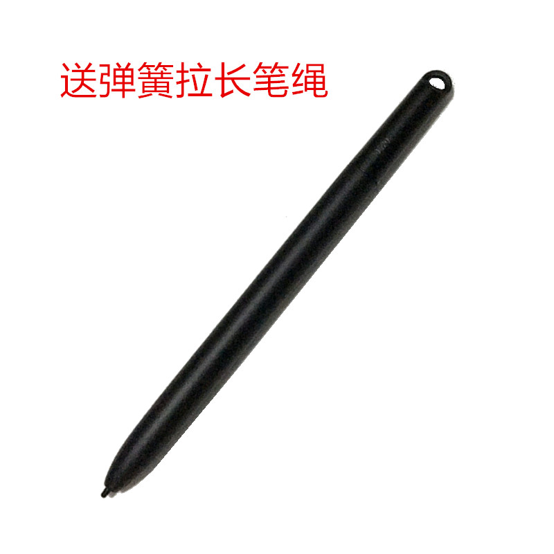 Li Sichen 1011 Stylus LX1011 Stylus Signature Pen Signature Handwriting Screen Mobile Telecom Unicom