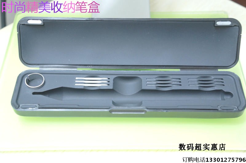 WACOM Universal Pen Box 490 690 470 471 671 Painter Painter King Youji Pressure Sensitive Pen Pen Box