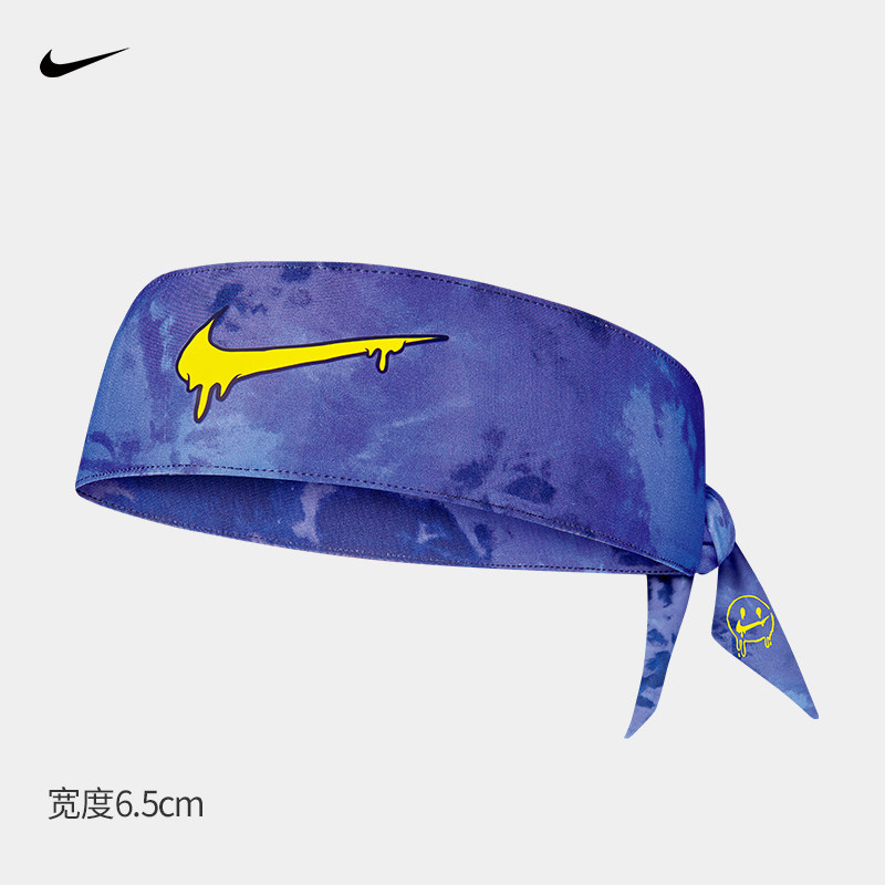 Nike Nike Sports Headscarf Fitness Running Bunch Hair with netred smiley face Head with netball joint suction sweat strap