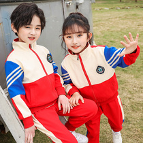 Kindergarten Garden clothes spring Two sets of long sleeves Long pants Elementary school uniforms Inlenty wind children class clothes graduation costumes