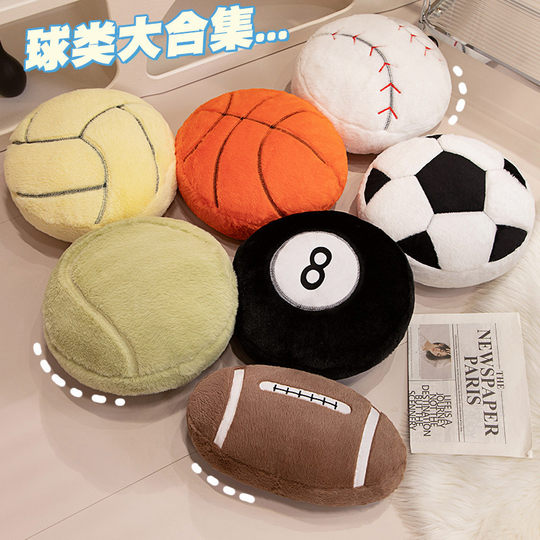 Regalo de almohada de sofá de muñeca de pelota deportiva de felpa